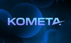 Онлайн казино Kometa – бонусы, фриспины и выгодные предложения для игроков